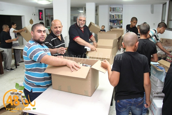 torod lajna zakah (1).JPG